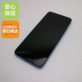 【中古】超美品 SIMフリー Redmi 12 5G 128GB スカイブルー スマホ Xiaomi 安心保証 即日発送 土日祝発送OK