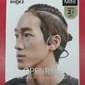 骨伝導イヤホン SKZ-EP-000012 SHOKZ