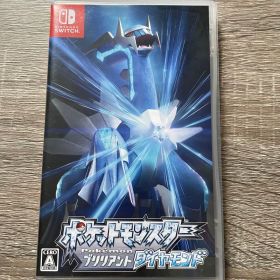 ポケットモンスター ブリリアントダイヤモンド