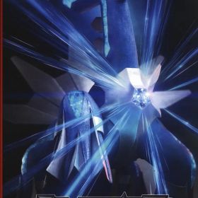 NS ポケットモンスター ブリリアントダイヤモンド