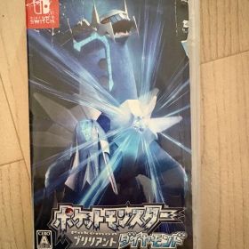 ポケットモンスター ブリリアントダイヤモンド Switch