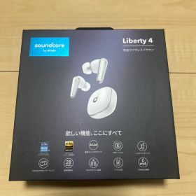 soundcore Liberty 4 ワイヤレスイヤホン