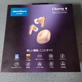 soundcore Liberty 4 ゴールド 完全ワイヤレスイヤホン