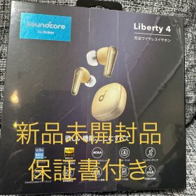 Anker Soundcore Liberty 4 ゴールド 新品未開封