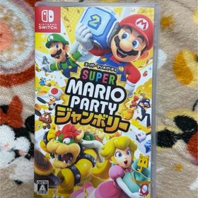 ニンテンドウ(任天堂)のスーパー マリオパーティ ジャンボリー (家庭用ゲームソフト)
