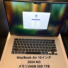 Macbook Air 2024 M3 15inch 24GB 1TB