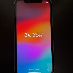 iPhone XR White 128GB
