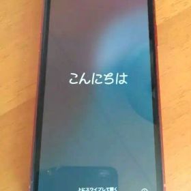 iPhone XR 128GB レッド