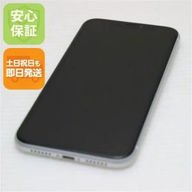 新品同様 SIMフリー iPhoneXR 256GB ホワイト スマホ 白ロム 即日発送 Apple iphone XR 土日祝発送OK 04000