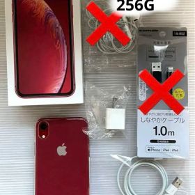 iPhone XR レッド 256G その他 セット