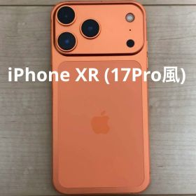 iPhone XR カスタム品 (17Pro風) 128GBケース付き