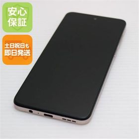 安心保証 美品 moto g53y 5G ペールピンク