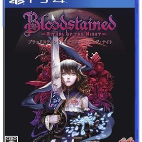 Bloodstained：Ritual of the Night PS4ソフト