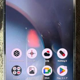 Nothing Phone(3) 256gb ブラック 12gb＋2gb