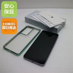 【中古】新品同様 SIMフリー OPPO Reno11 A コーラルパープル スマホ OPPO 安心保証 即日発送 土日祝発送OK