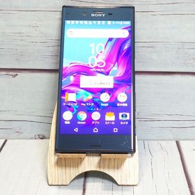 au Xperia XZ SOV34 Forest Blue フォレストブルー 540
