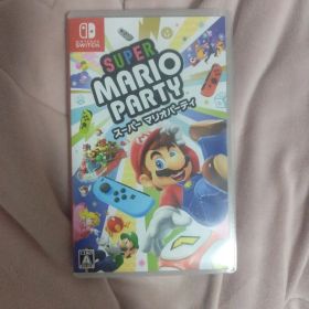 スーパー マリオパーティ 即日出荷可
