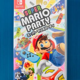 スーパーマリオパーティー Nintendo Switch