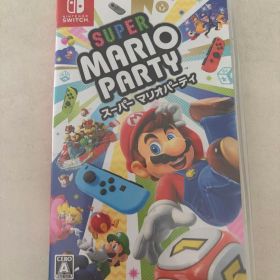 【安価】スーパーマリオパーティ Nintendo Switch