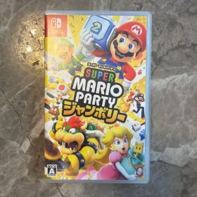 Switch スーパーマリオパーティ ジャンボリー