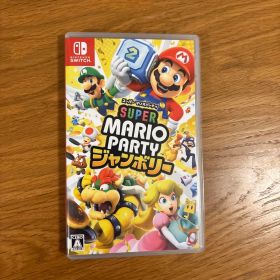 Switch スーパーマリオパーティ ジャンボリー