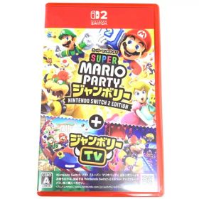 【中古品】スーパー マリオパーティ ジャンボリー Nintendo Switch 2 Edition ＋ ジャンボリーTV【029-260322-mo-06-fur】