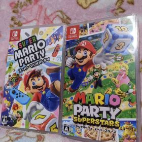 Switch スーパーマリオパーティ まとめ売り