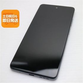 新品同様 SIMフリー moto g24 マットチャコール スマホ モトローラ 即日発送 あすつく 土日祝発送OK