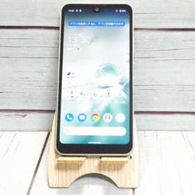 SHARP AQUOS wish SH-M20 オリーブグリーン 401