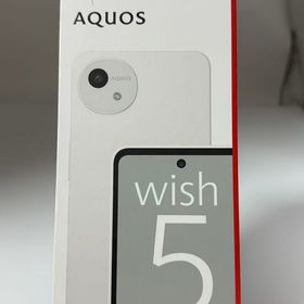 新品未使用SIMフリー docomo AQUOS wish5 SH52F
