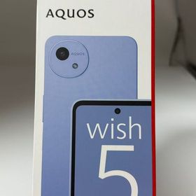 新品未使用SIMフリー docomo AQUOS wish5 SH52F