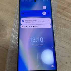 概ね美品 Arrows NX9 ホワイト スマートフォン F-52A ドコモ