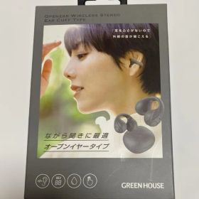 GREEN HOUSE ワイヤレスイヤホン イヤーカフタイプGH-OWSB-GY