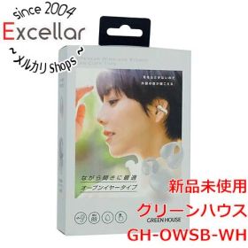 [bn:13] グリーンハウス オープンイヤー ワイヤレスイヤホン イヤーカフタイプ GH-OWSB-WH ホワイト