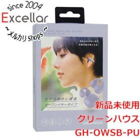 [bn:12] グリーンハウス オープンイヤー ワイヤレスイヤホン イヤーカフタイプ GH-OWSB-PU パープル