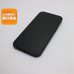 美品 SIMフリー iPhone15 128GB ブラック スマホ Apple 即日発送 あすつく 土日祝発送OK