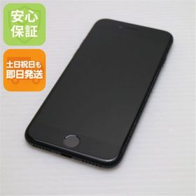 アイフォーン(iPhone)のSIMフリー iPhone7 32GB ブラック M777(スマートフォン本体)