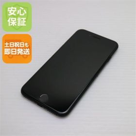 アイフォーン(iPhone)のSIMフリー iPhone7 32GB ブラック M777(スマートフォン本体)