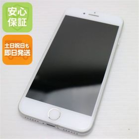 アイフォーン(iPhone)のSIMフリー iPhone7 128GB シルバー M999(スマートフォン本体)