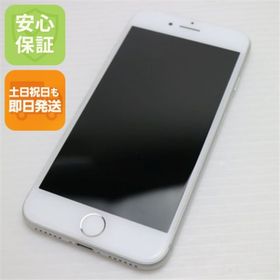 アイフォーン(iPhone)の新品同様 SIMフリー iPhone7 32GB シルバー M999(スマートフォン本体)