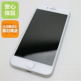 アイフォーン(iPhone)の新品同様 SIMフリー iPhone7 32GB シルバー M444(スマートフォン本体)