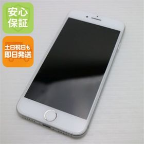 アイフォーン(iPhone)の新品同様 SIMフリー iPhone7 32GB シルバー M444(スマートフォン本体)