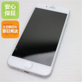 アイフォーン(iPhone)の超美品 SIMフリー iPhone7 32GB シルバー M444(スマートフォン本体)