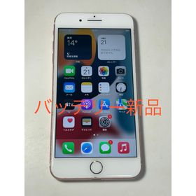 アップル(Apple)のiPhone7プラス 128GB simフリー(スマートフォン本体)