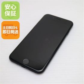 アイフォーン(iPhone)の超美品 SIMフリー iPhone7 128GB ブラック M444(スマートフォン本体)