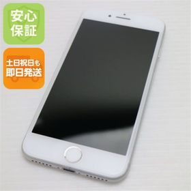 アイフォーン(iPhone)の超美品 SIMフリー iPhone7 32GB シルバー M444(スマートフォン本体)