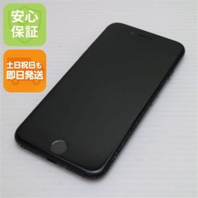 アイフォーン(iPhone)の良品中古 SIMフリー iPhone7 32GB ブラック M777(スマートフォン本体)
