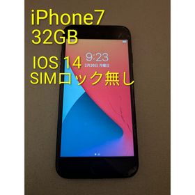 アイフォーン(iPhone)のiPhone 732GBiOS 14搭載SIMロック無し画面割れあり(スマートフォン本体)