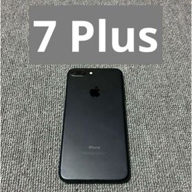 アイフォーン(iPhone)のApple iPhone 7Plus(スマートフォン本体)