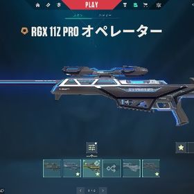 約16万円課金 イモータル1スキン多数 最高プラ2アカウント販売課金額40万廃課金アカウント イモータル 初期メアド譲渡チャンピオンズカランビットなど【引退垢】現イモ3 廃課金アカウント 課金13万引退垢 激安 ゼノハンターナイフ、アラクシスなど人気スキンVALORANTアカウント販売引退垢！総課金額10万↑めあぱす即変更可能値下げ可能引退垢レス最速 安め メアド譲渡可能元芋ルインダガー垢valorant 課金垢初期メアド譲渡可能！！約１０万課金ep5.6.7芋アカウント chanpions 2023 ルインダガーあり 正規課金総額8万 正規垢46万課金引退垢 Champions21.22LI 全て有り大量の大人気スキン ランク最高ゴールド引退アカウント イモータル２引退アカウント 【メアパス変更可能】アカウント販売引退アカウント芋２元イモータル通過アカウント